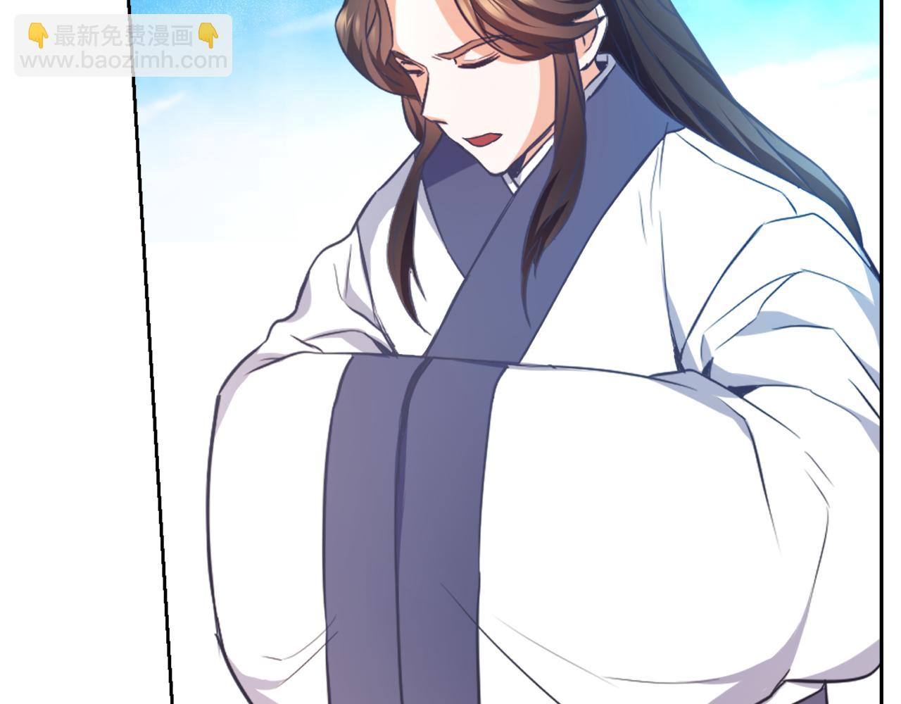 第56话 点醒皇帝107