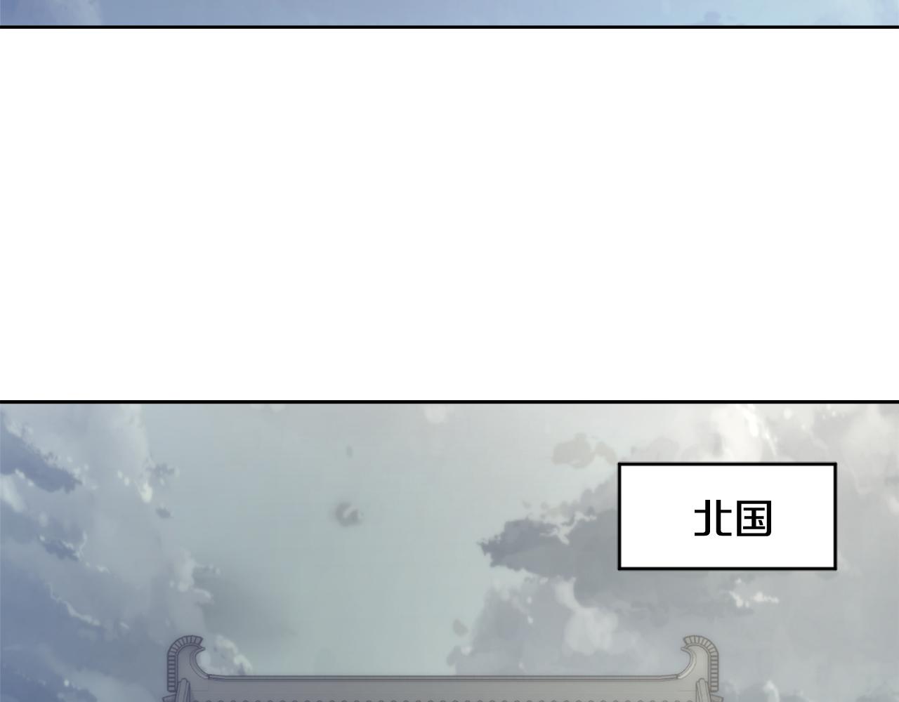 第56话 点醒皇帝114