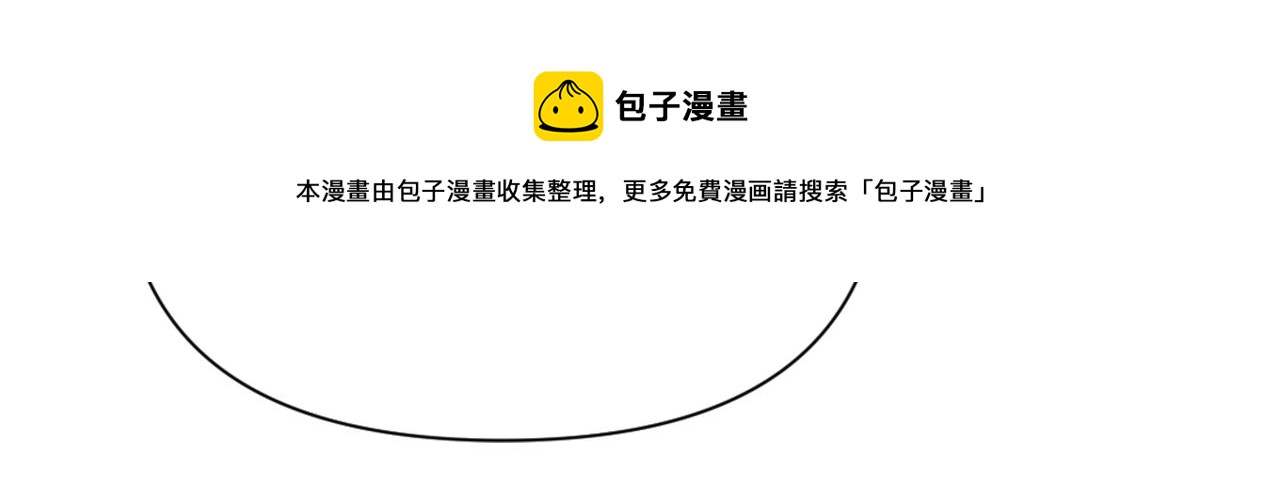 第56话 点醒皇帝124