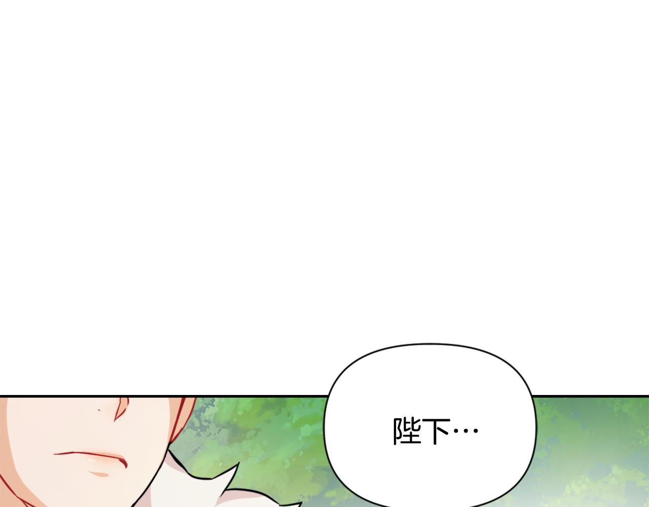 第56话 点醒皇帝125