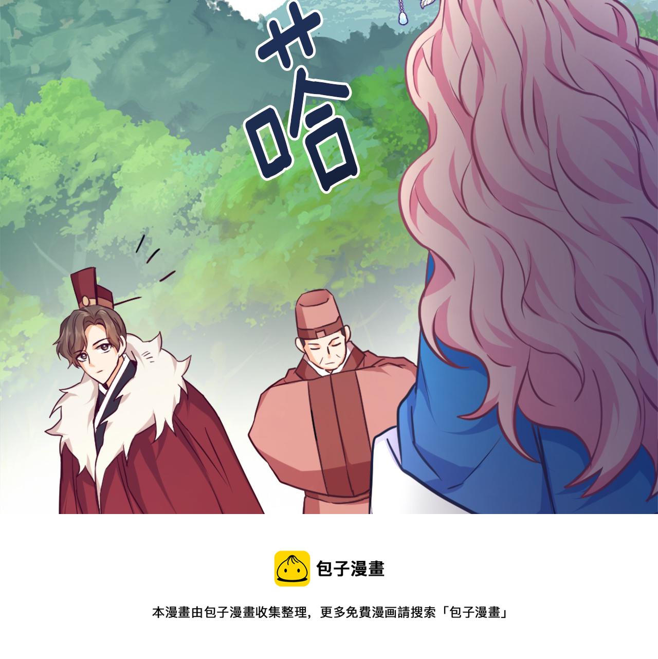 第56话 点醒皇帝132