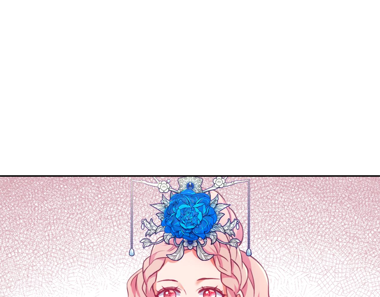 第56话 点醒皇帝134