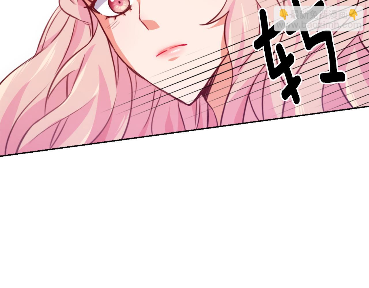第56话 点醒皇帝143