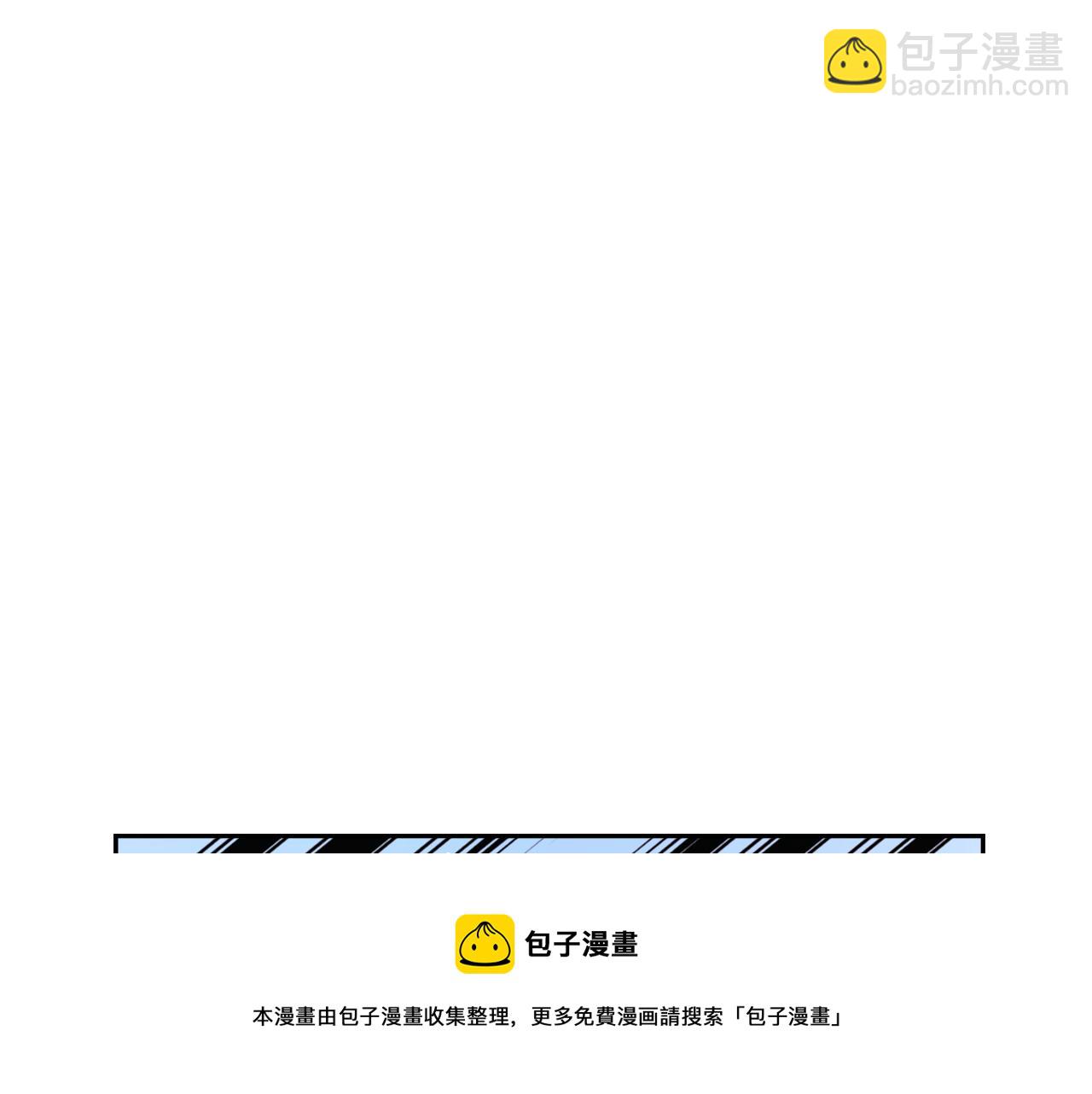 第56话 点醒皇帝144