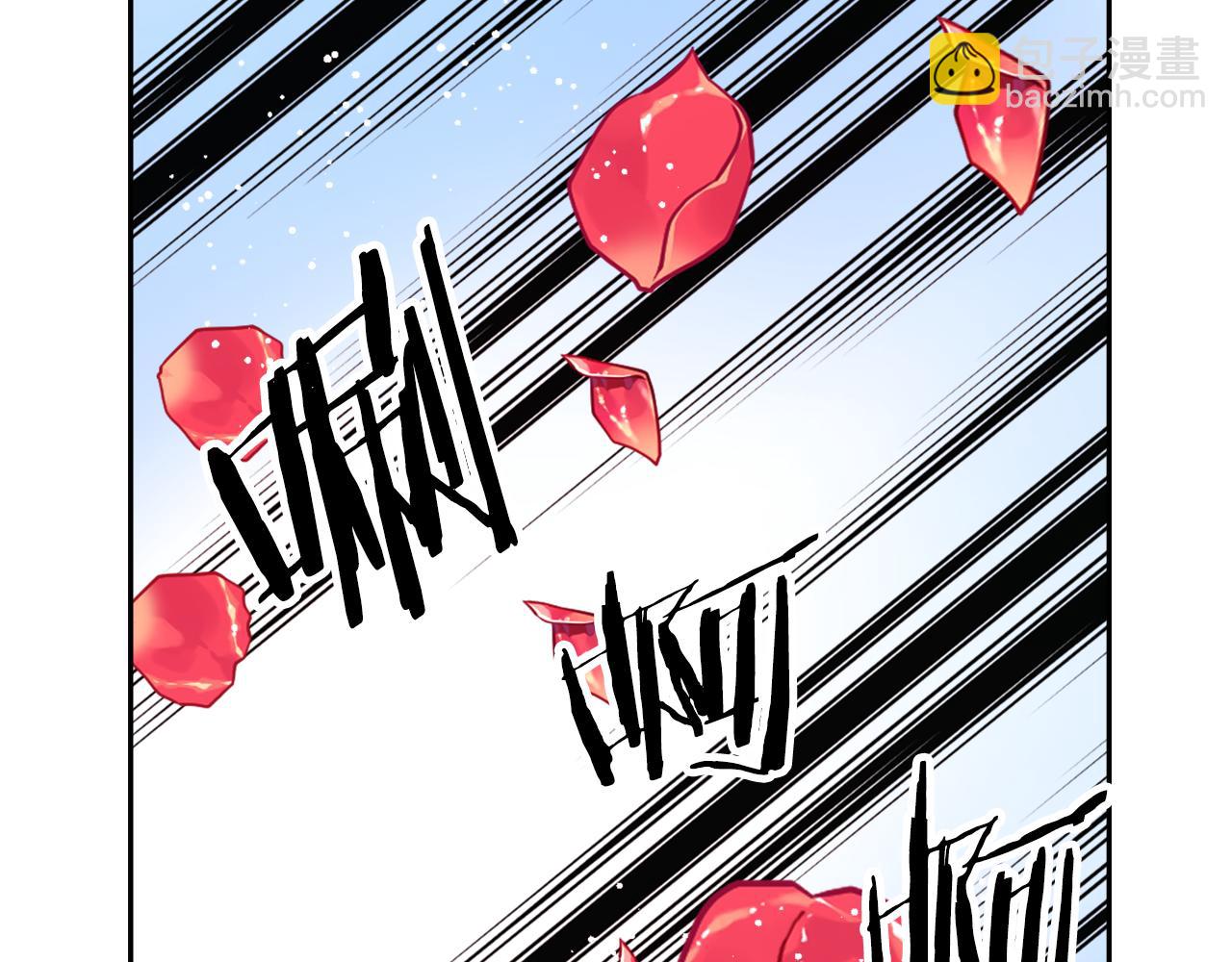 第56话 点醒皇帝145