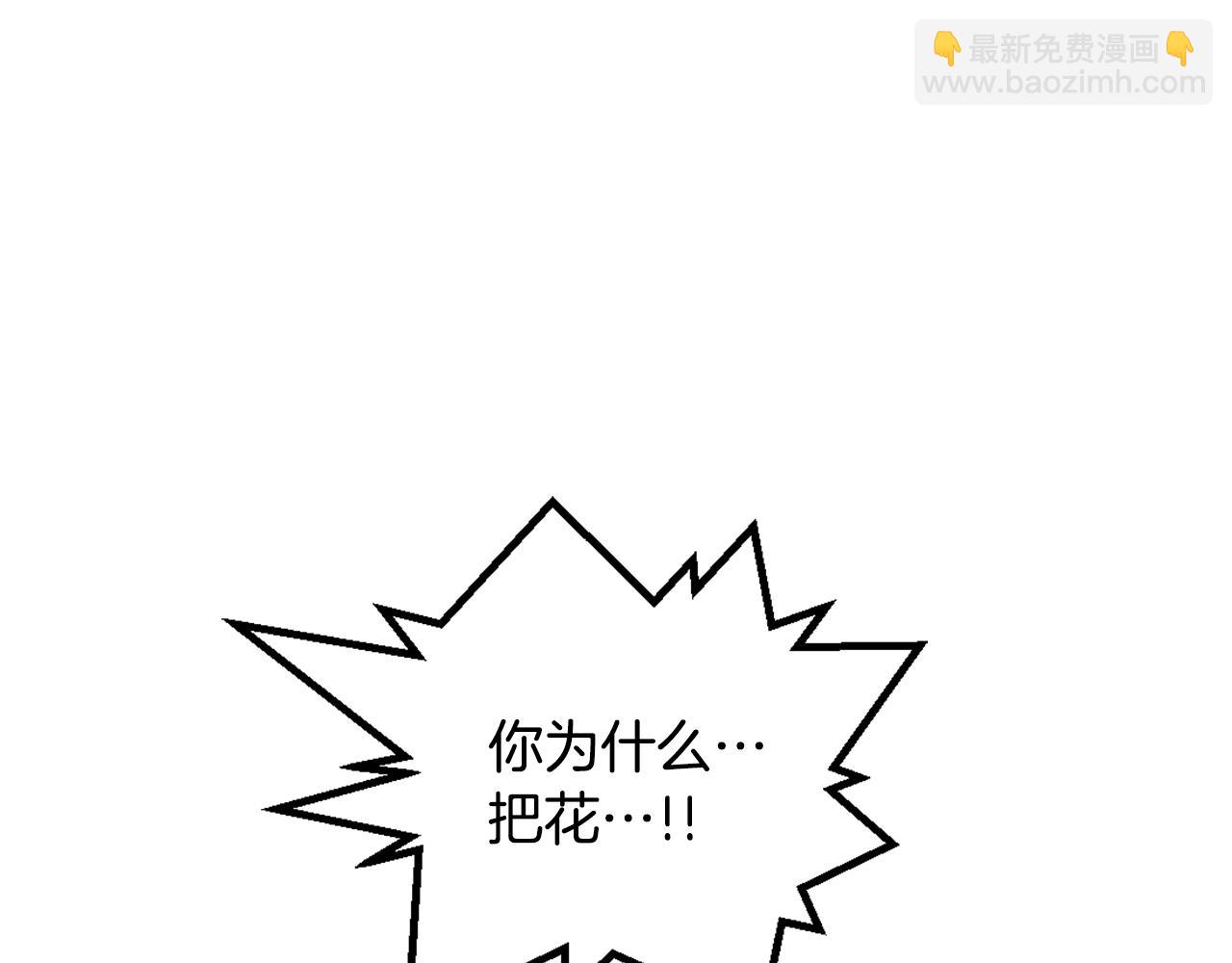第56话 点醒皇帝149