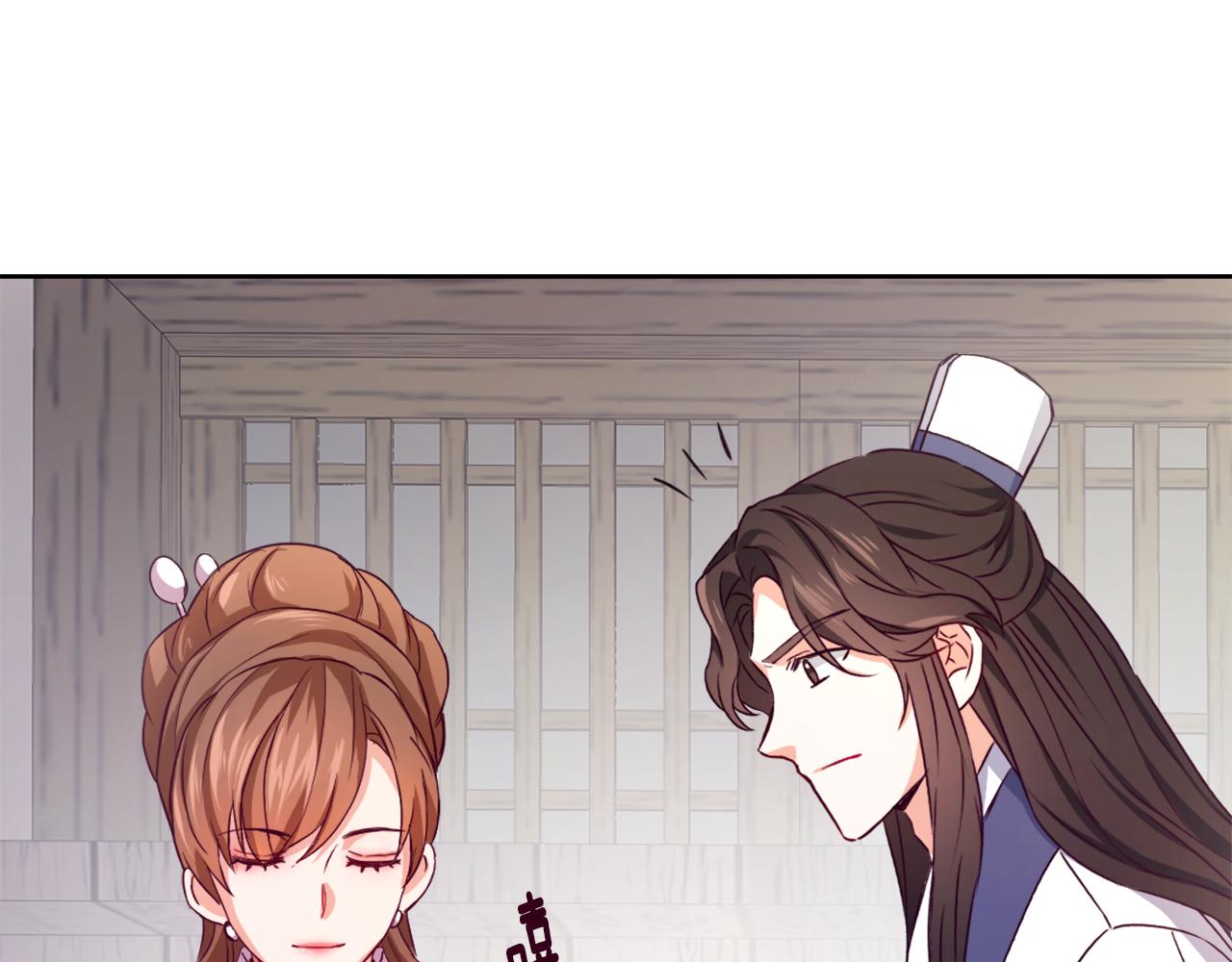 第56话 点醒皇帝31