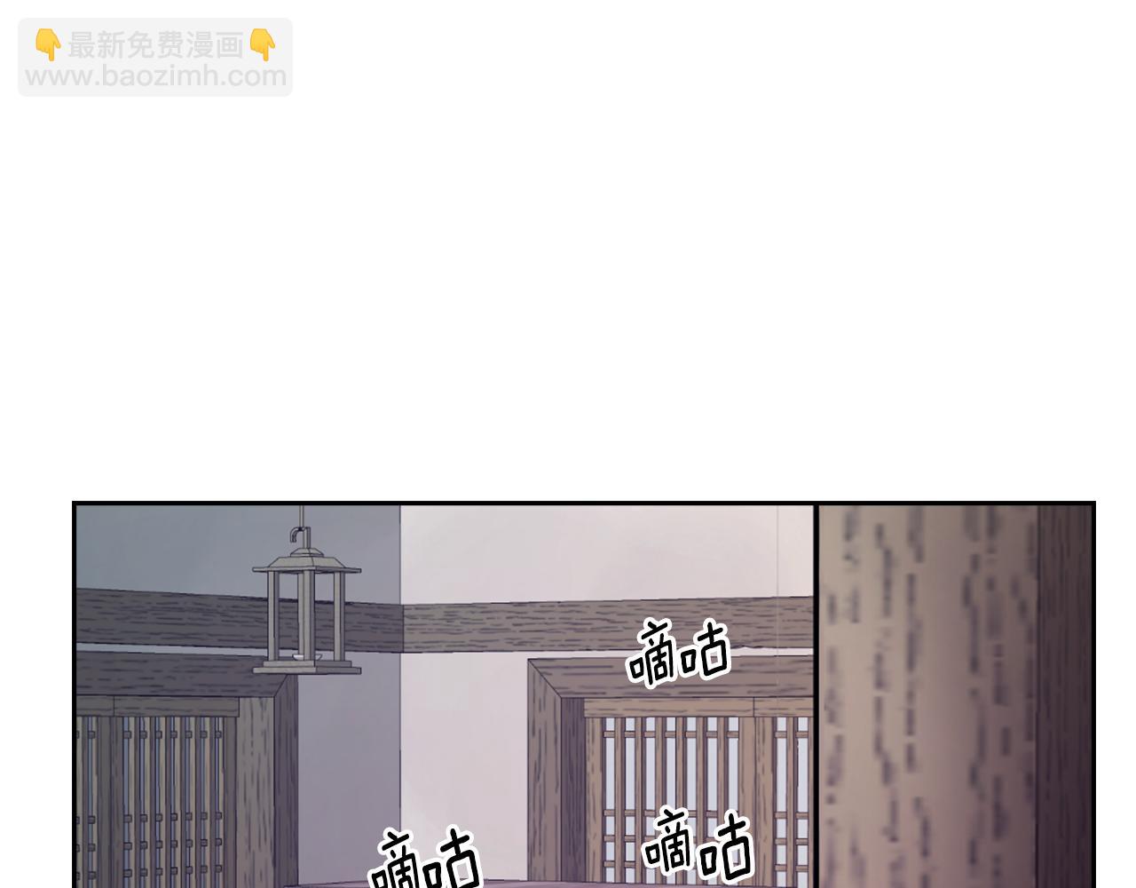 第56话 点醒皇帝35