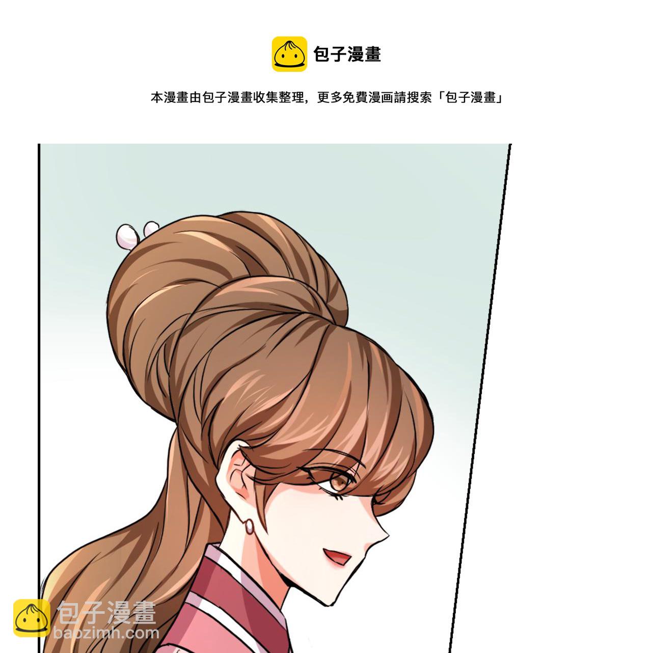 第56话 点醒皇帝4