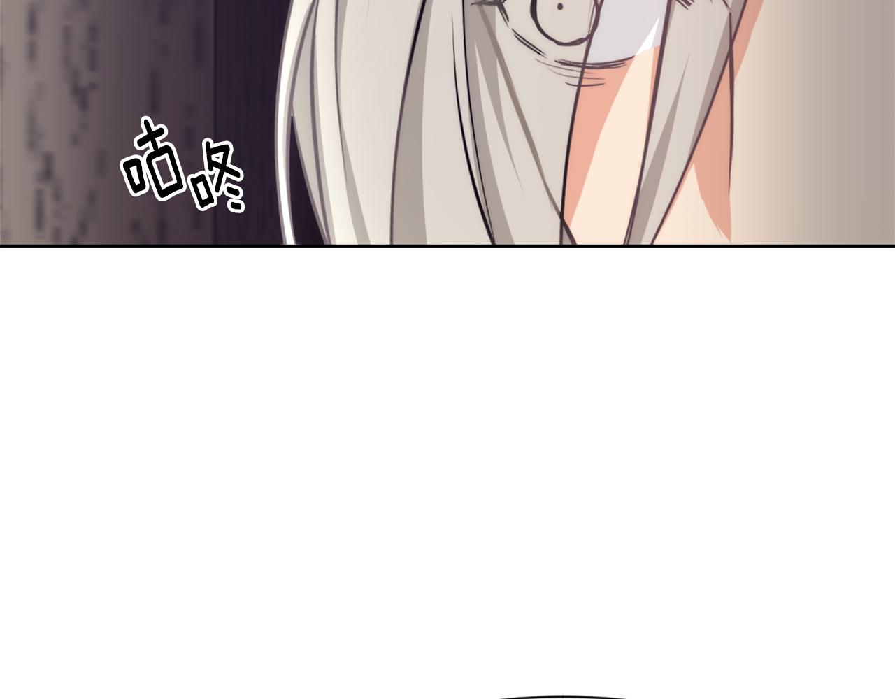 第56话 点醒皇帝49