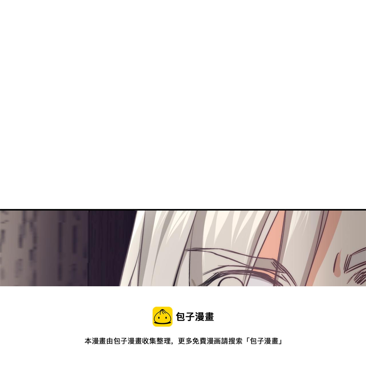 第56话 点醒皇帝52