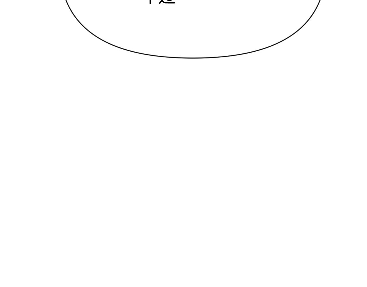 第56话 点醒皇帝6