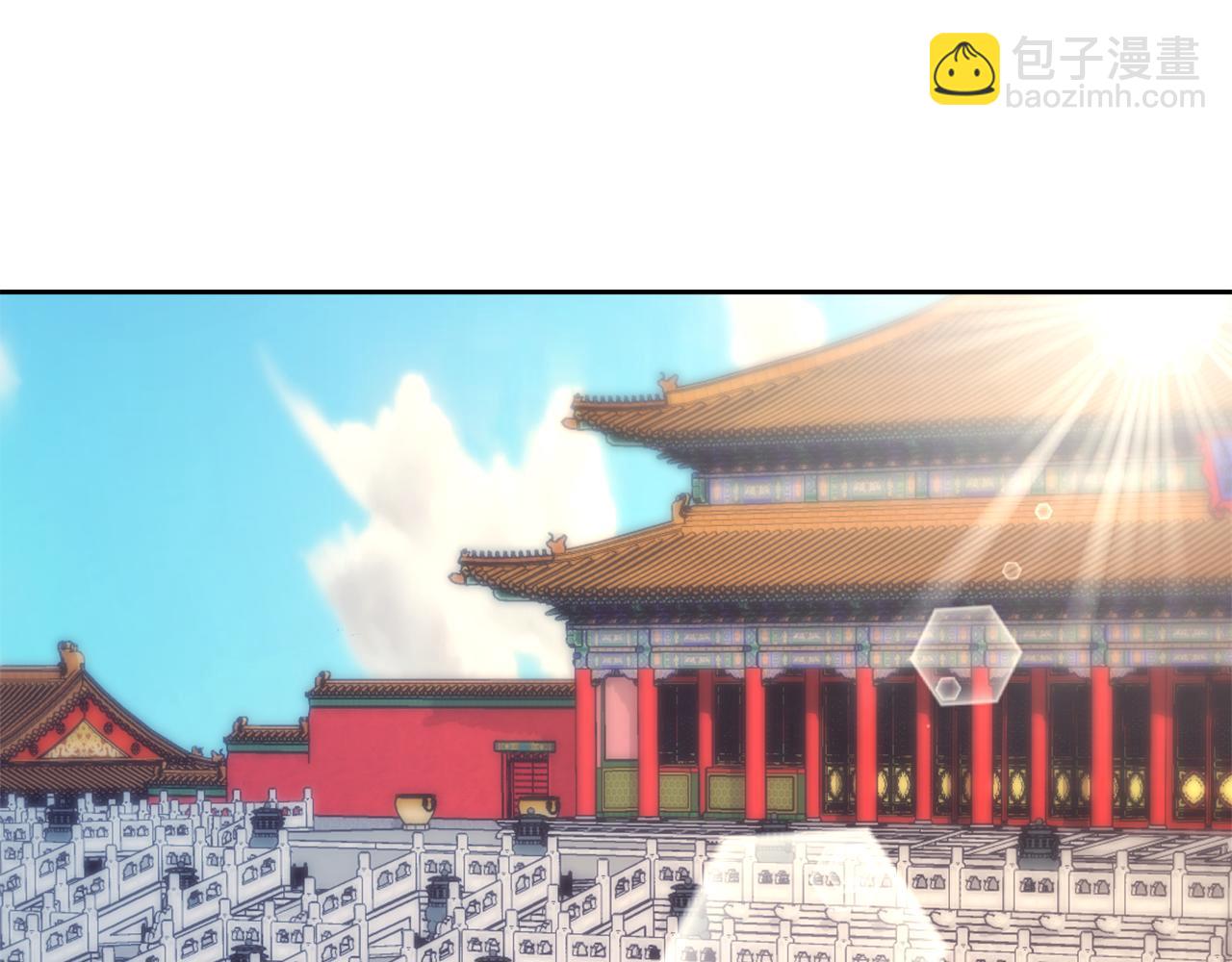 第56话 点醒皇帝62