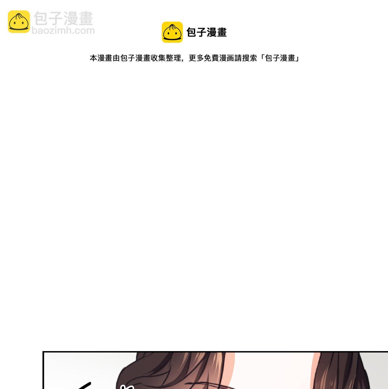 第56话 点醒皇帝72