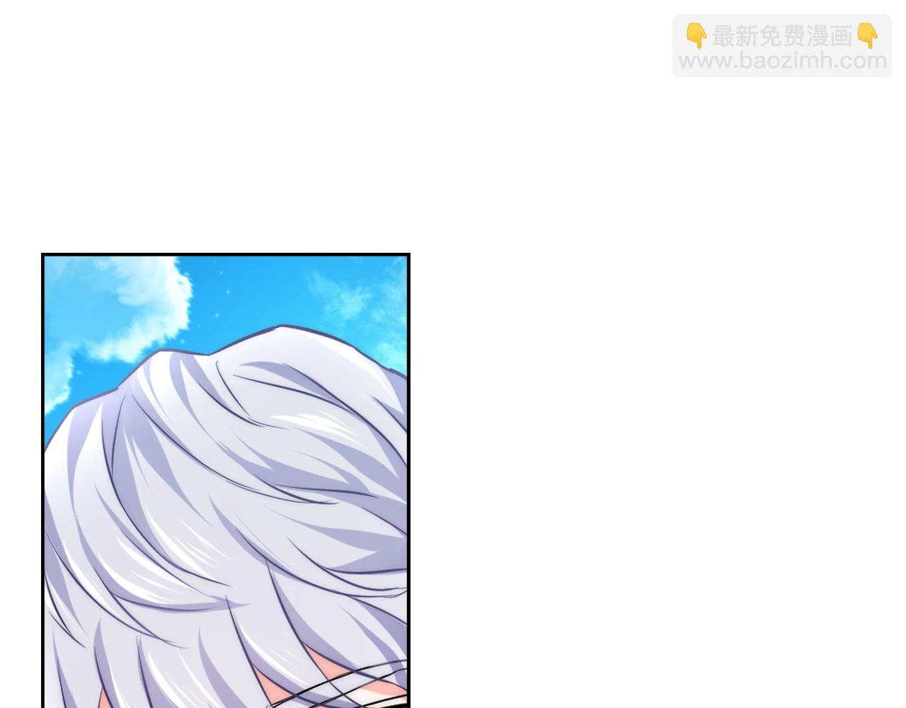 第56话 点醒皇帝86
