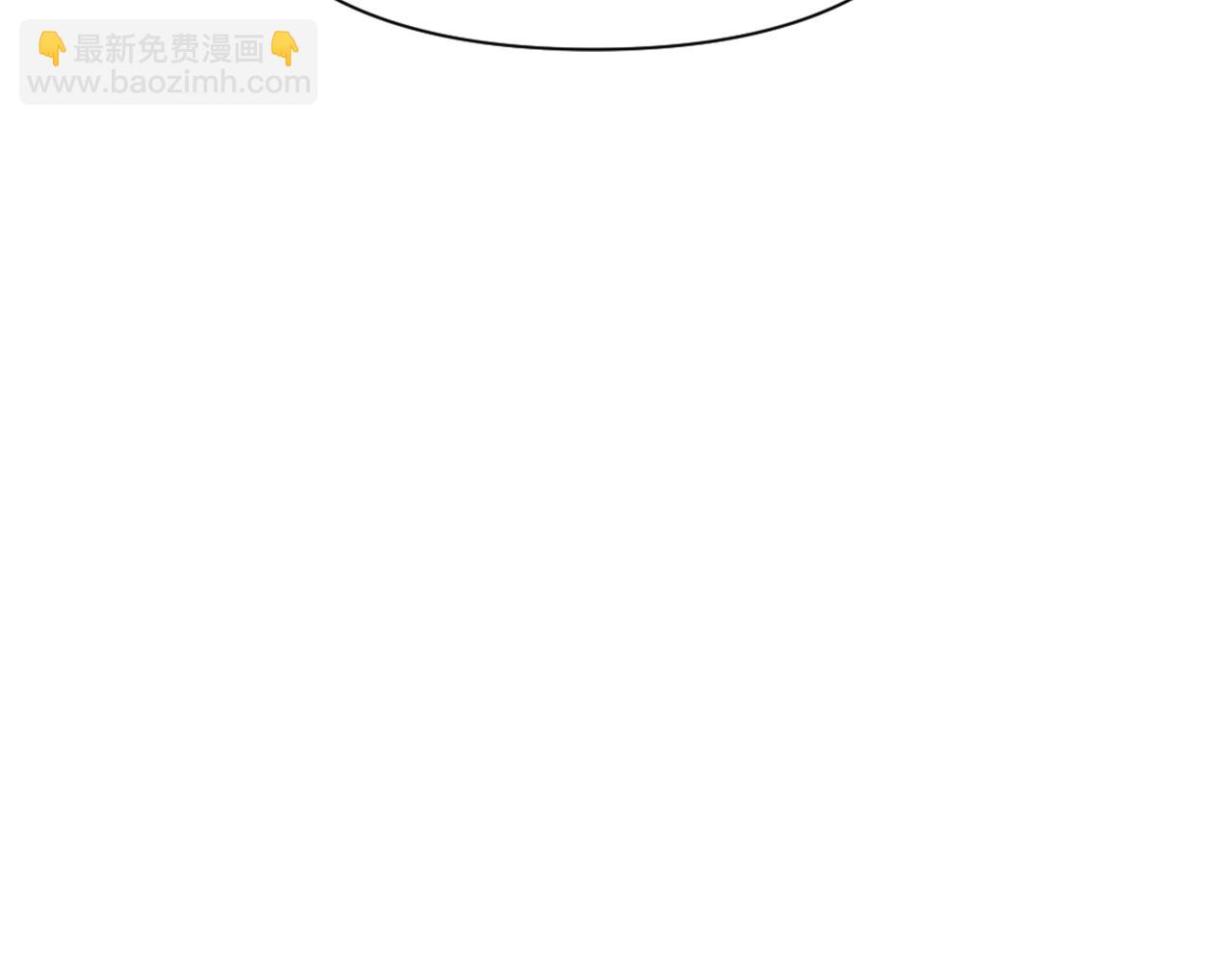 第56话 点醒皇帝94