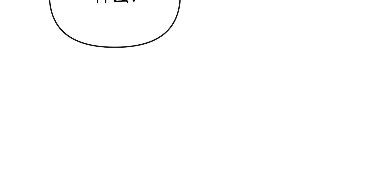 第69话 单相思11