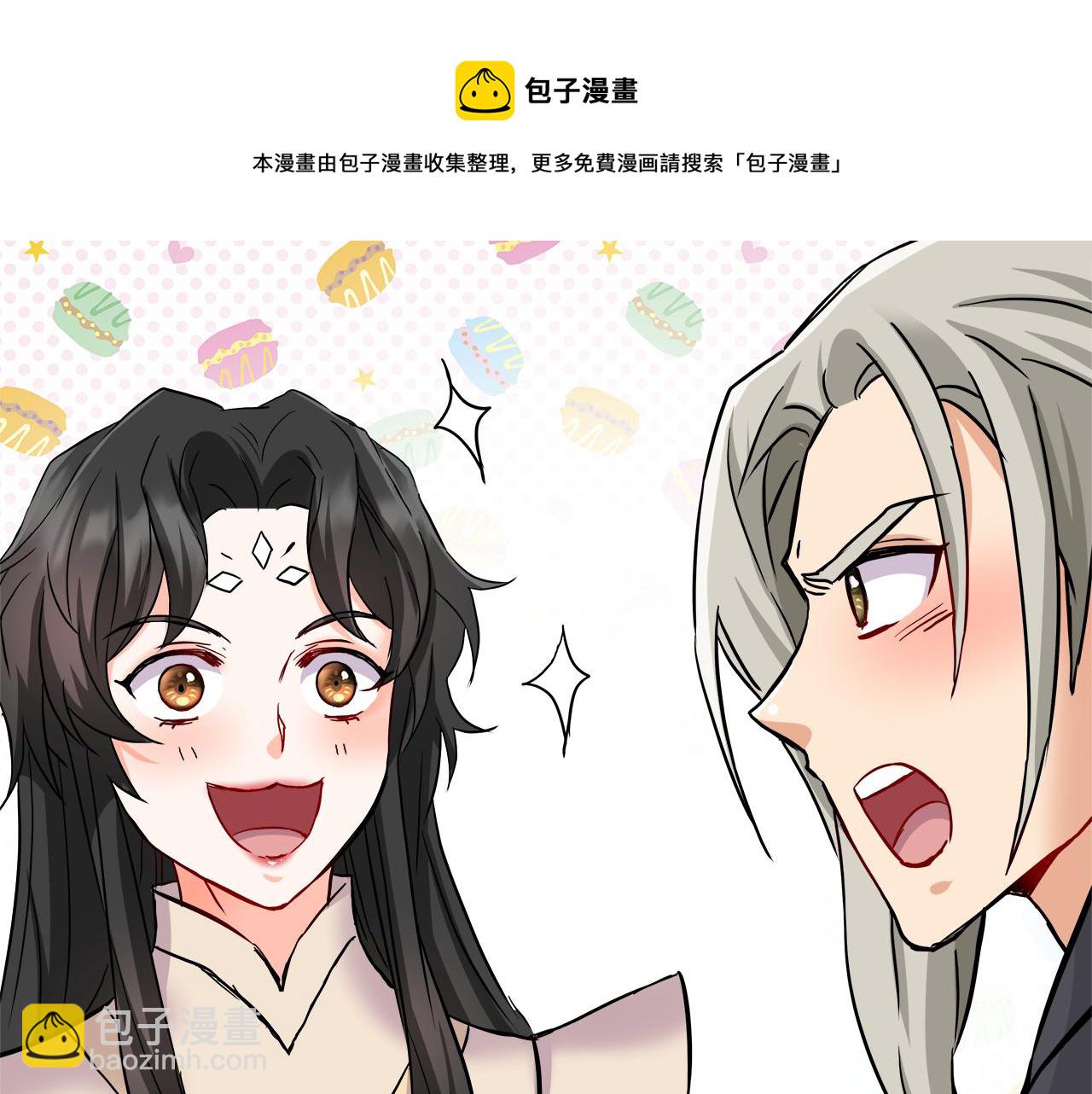 第69话 单相思112