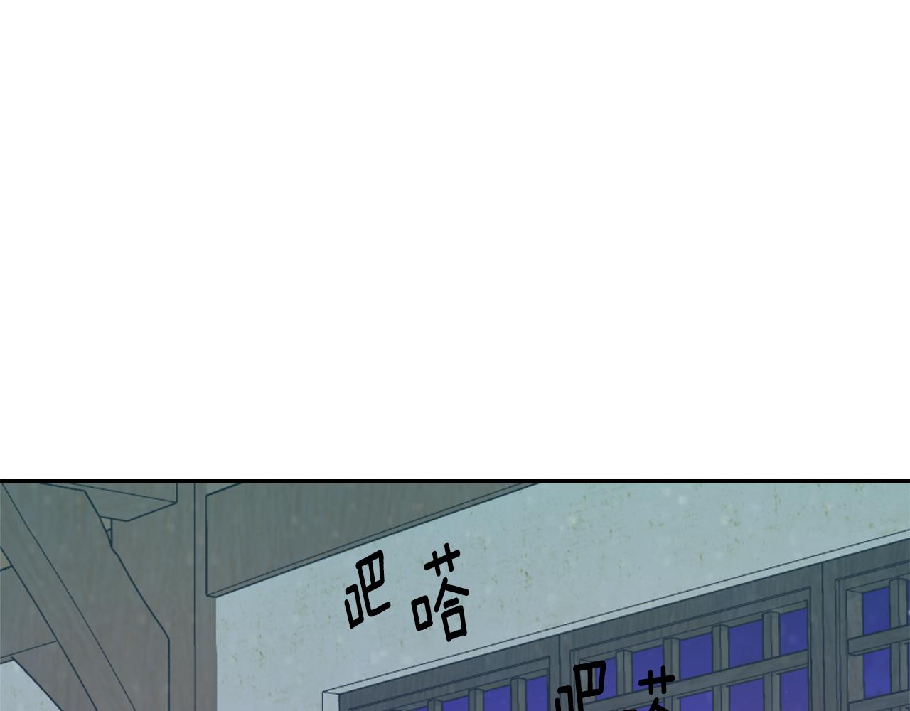 第69话 单相思125