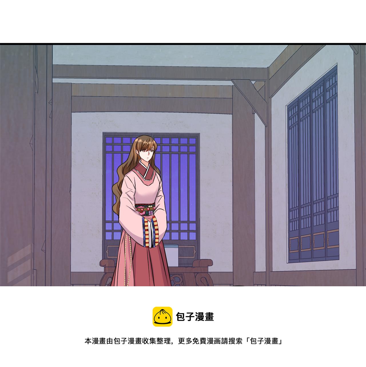 第69话 单相思128