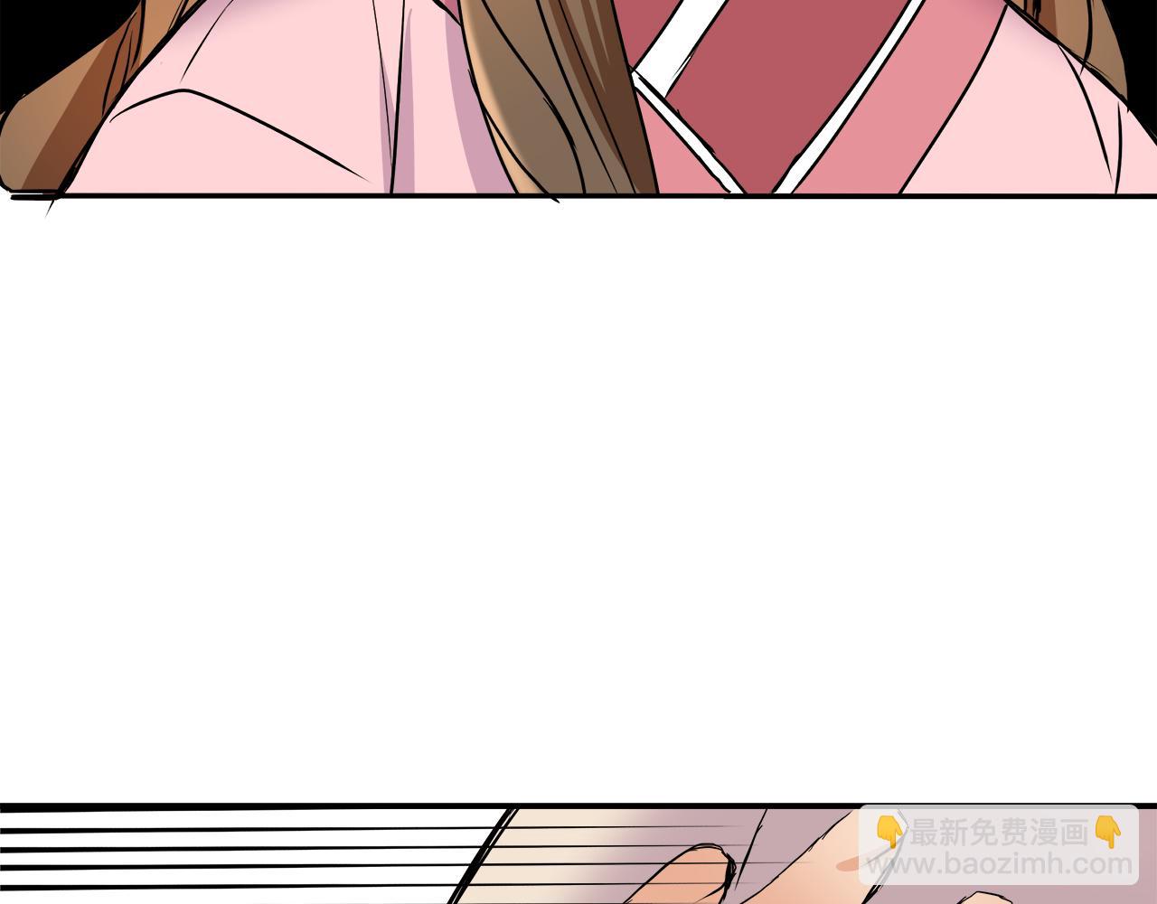 第69话 单相思130