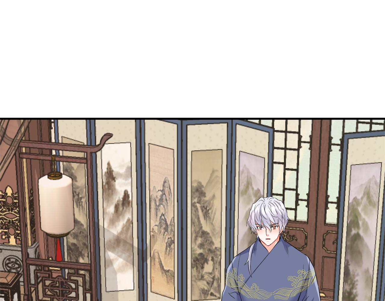 第69话 单相思15
