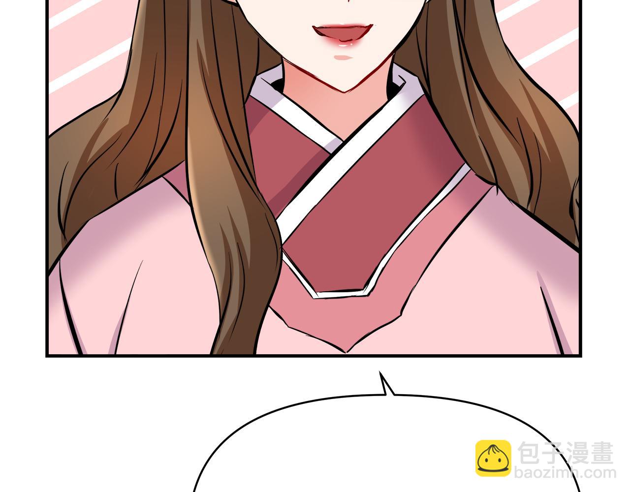 第69话 单相思153