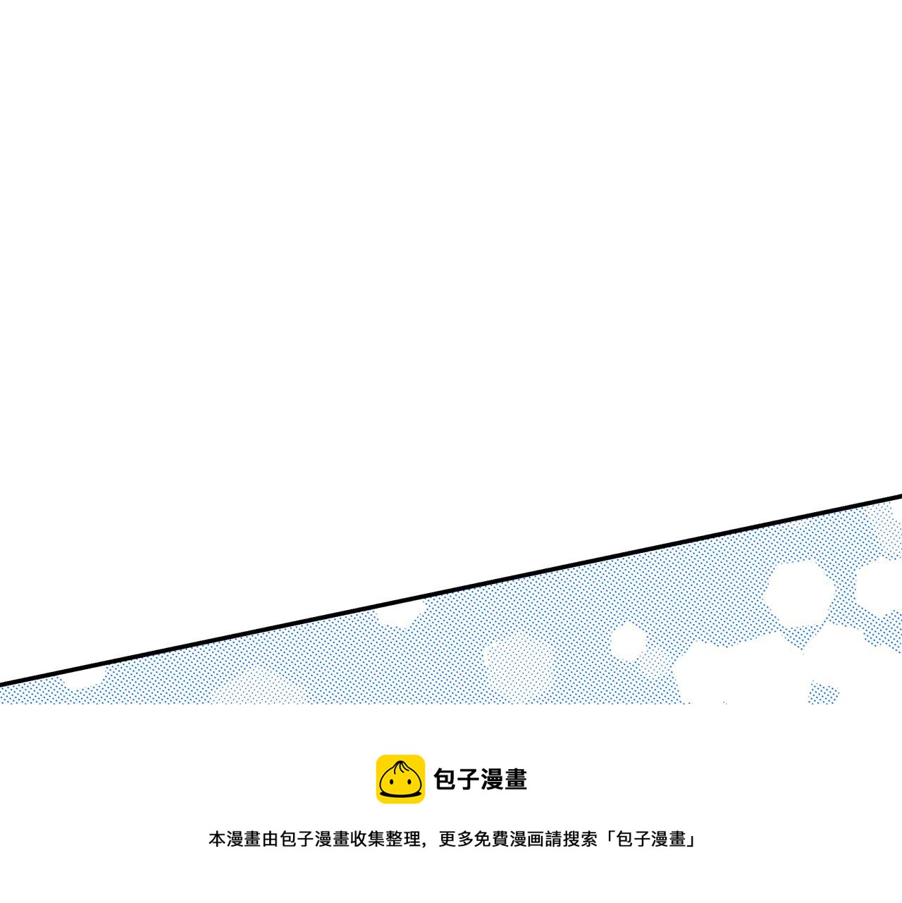 第69话 单相思168