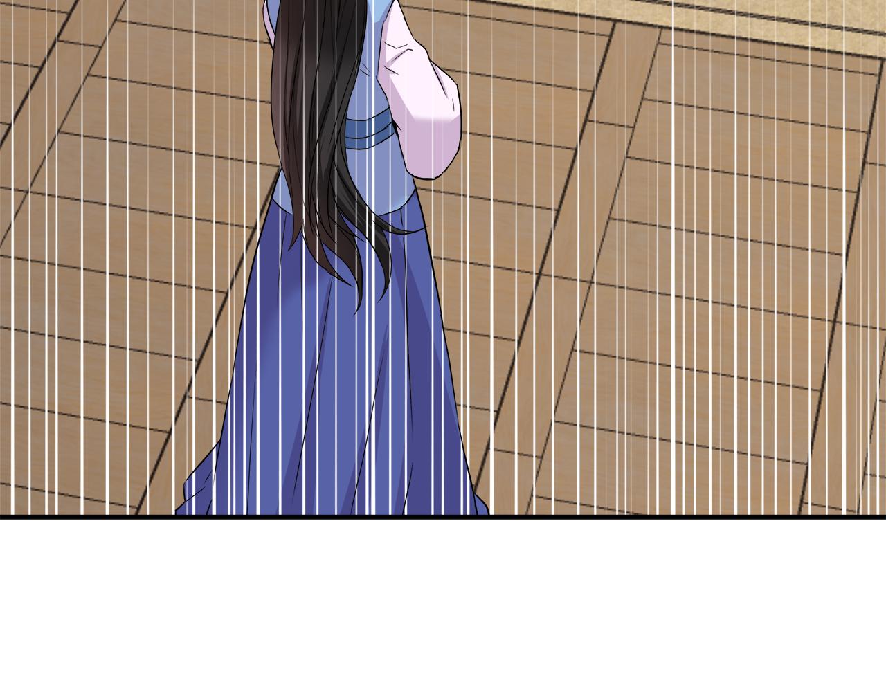 第69话 单相思17