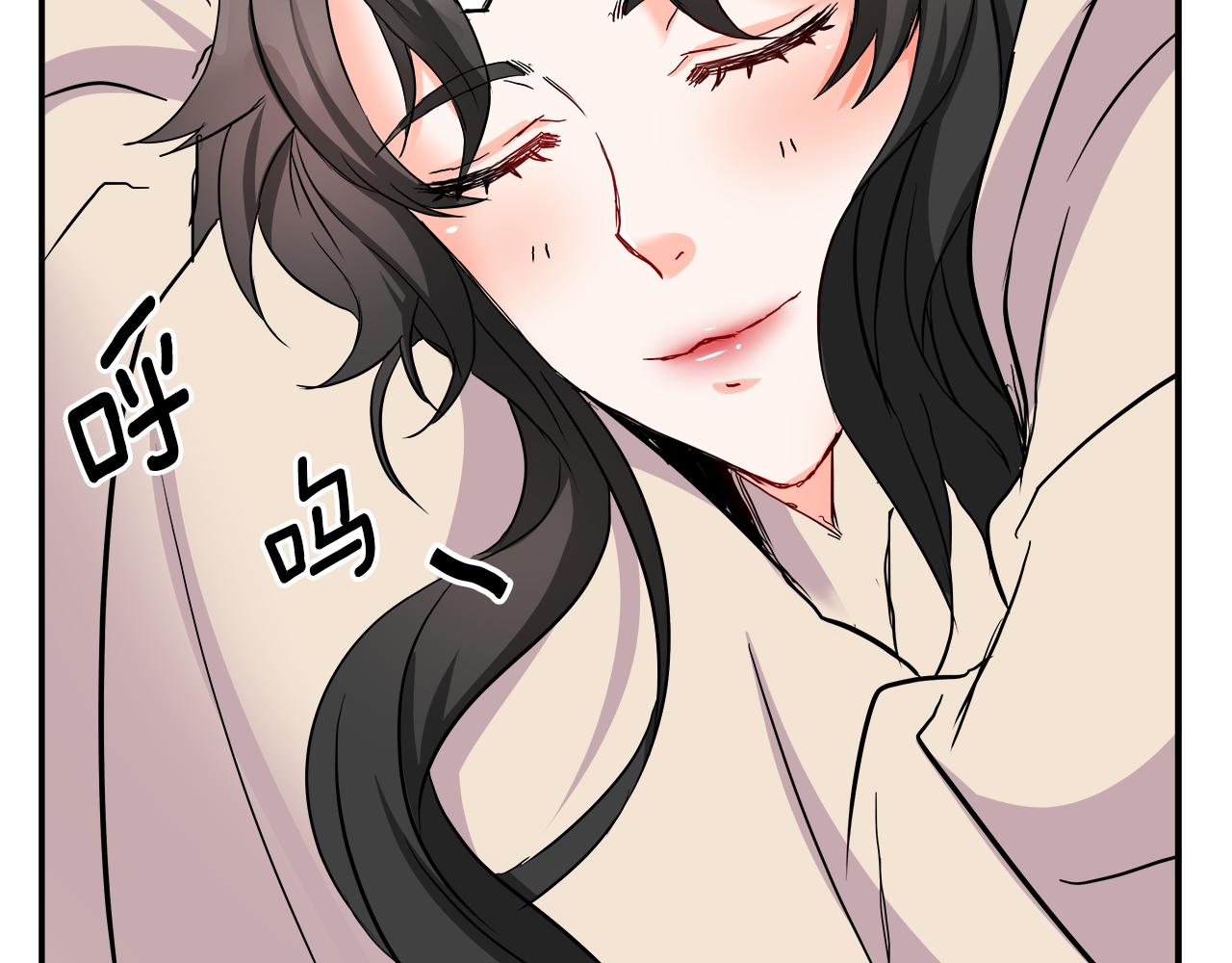 第69话 单相思175