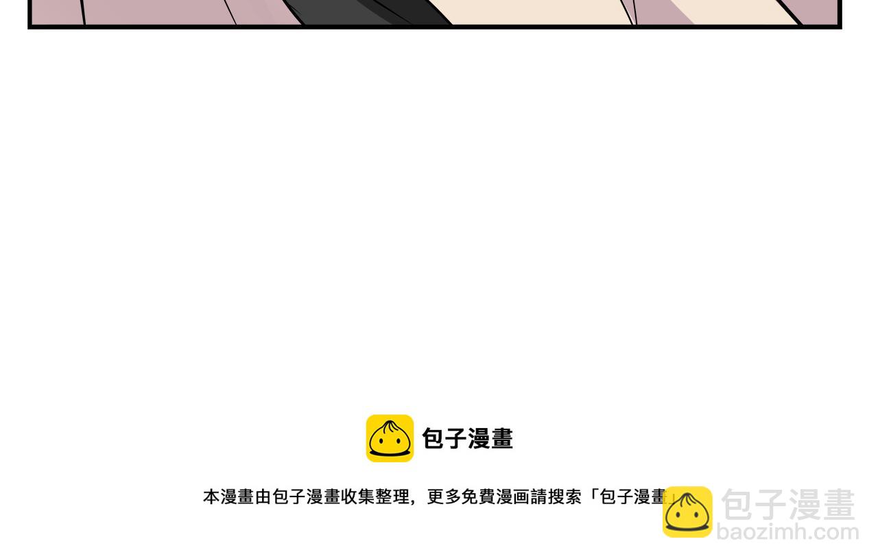 第69话 单相思176