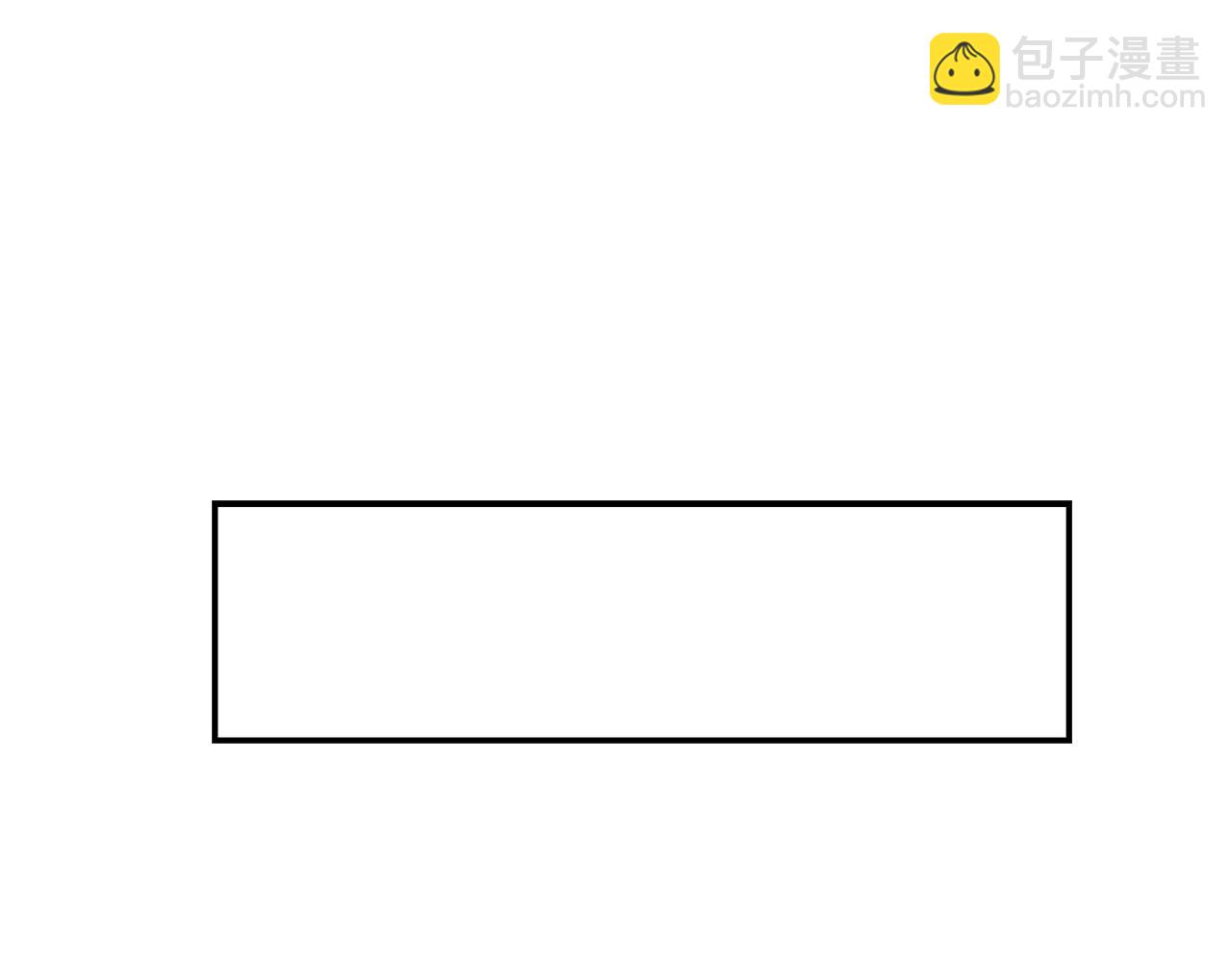 第69话 单相思181