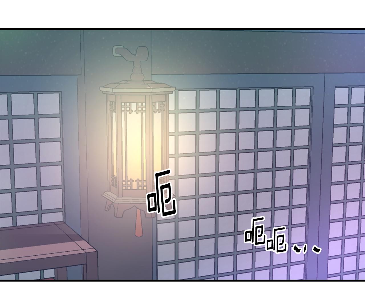 第69话 单相思182