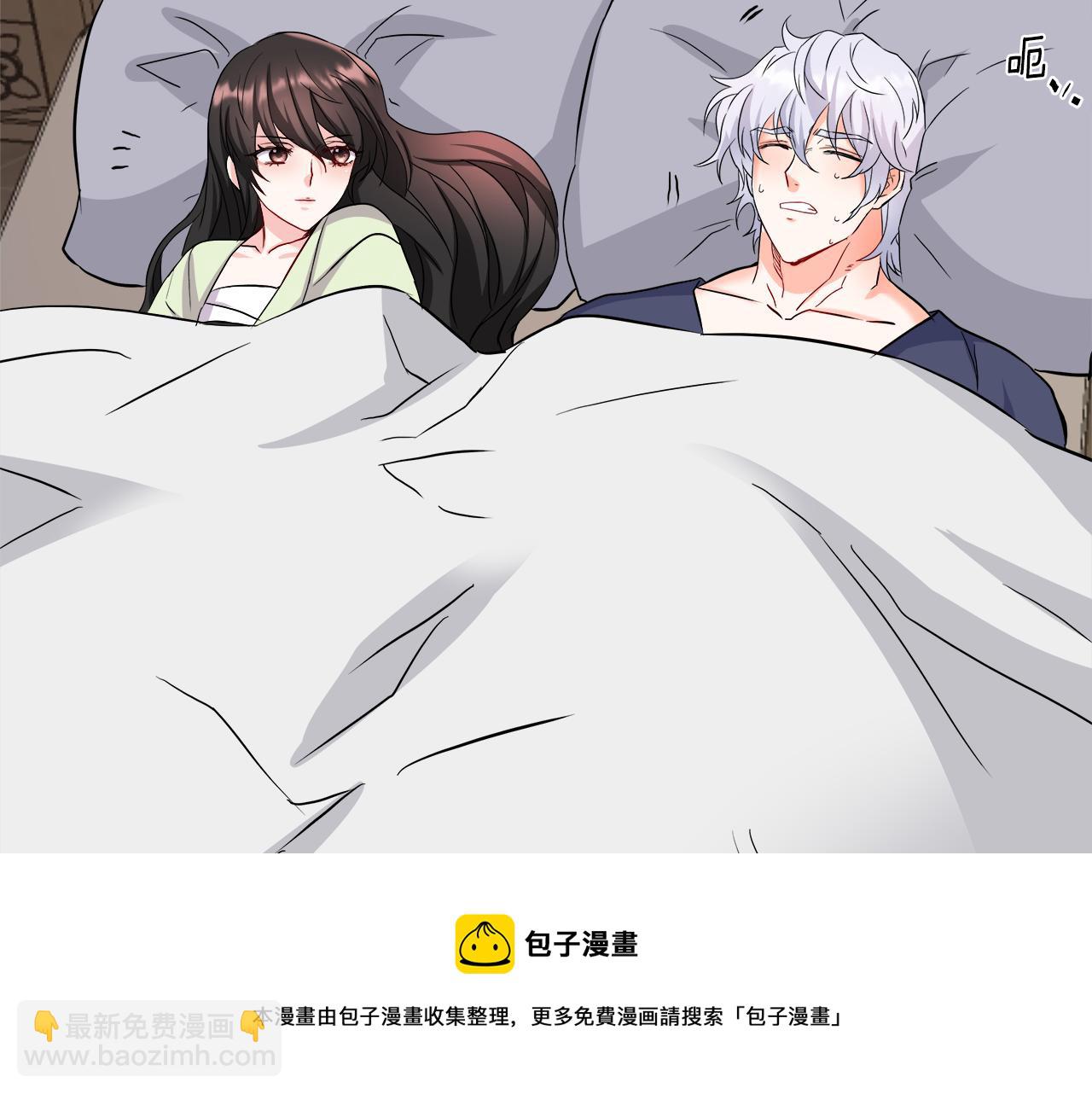 第69话 单相思184