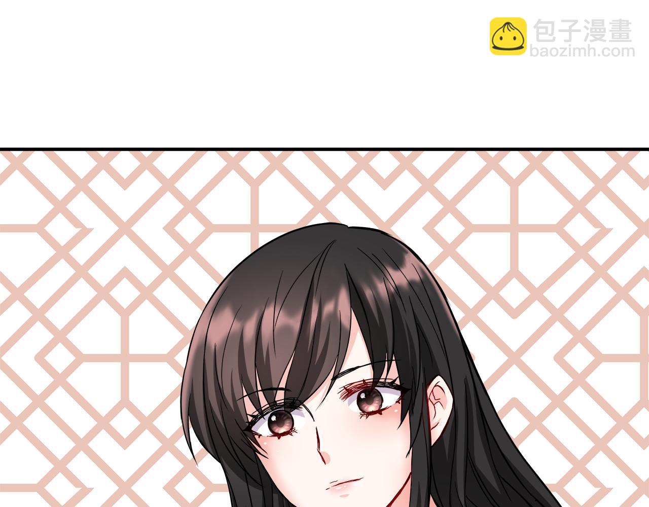 第69话 单相思195