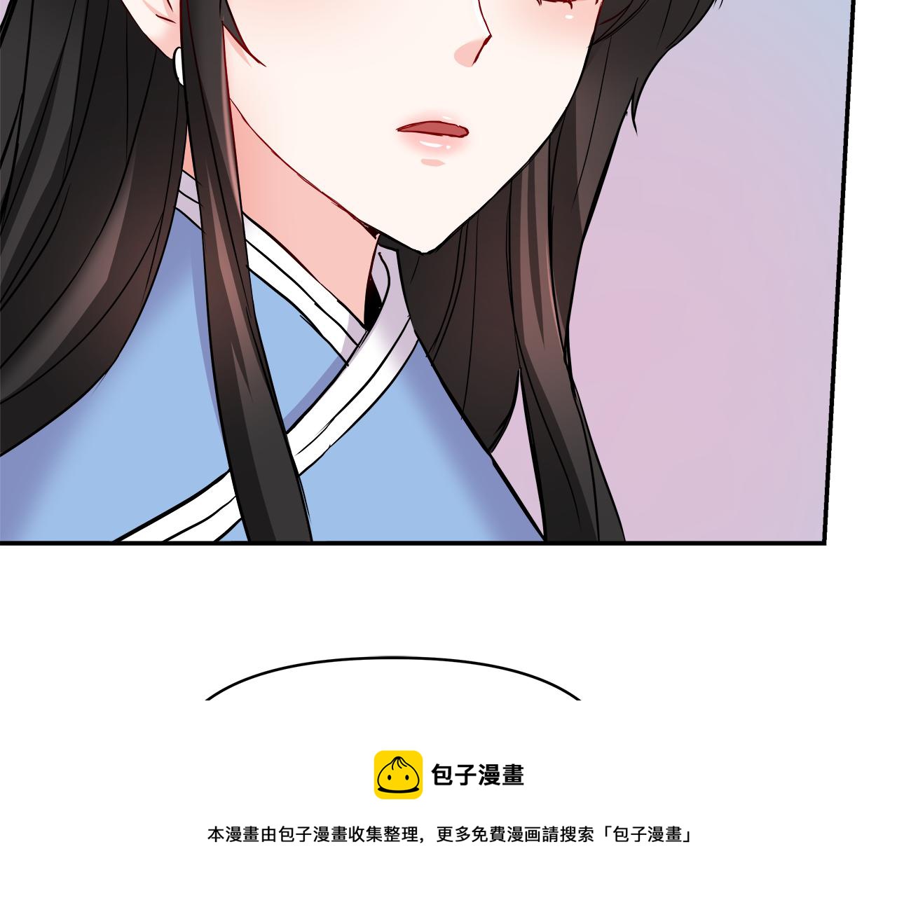 第69话 单相思20