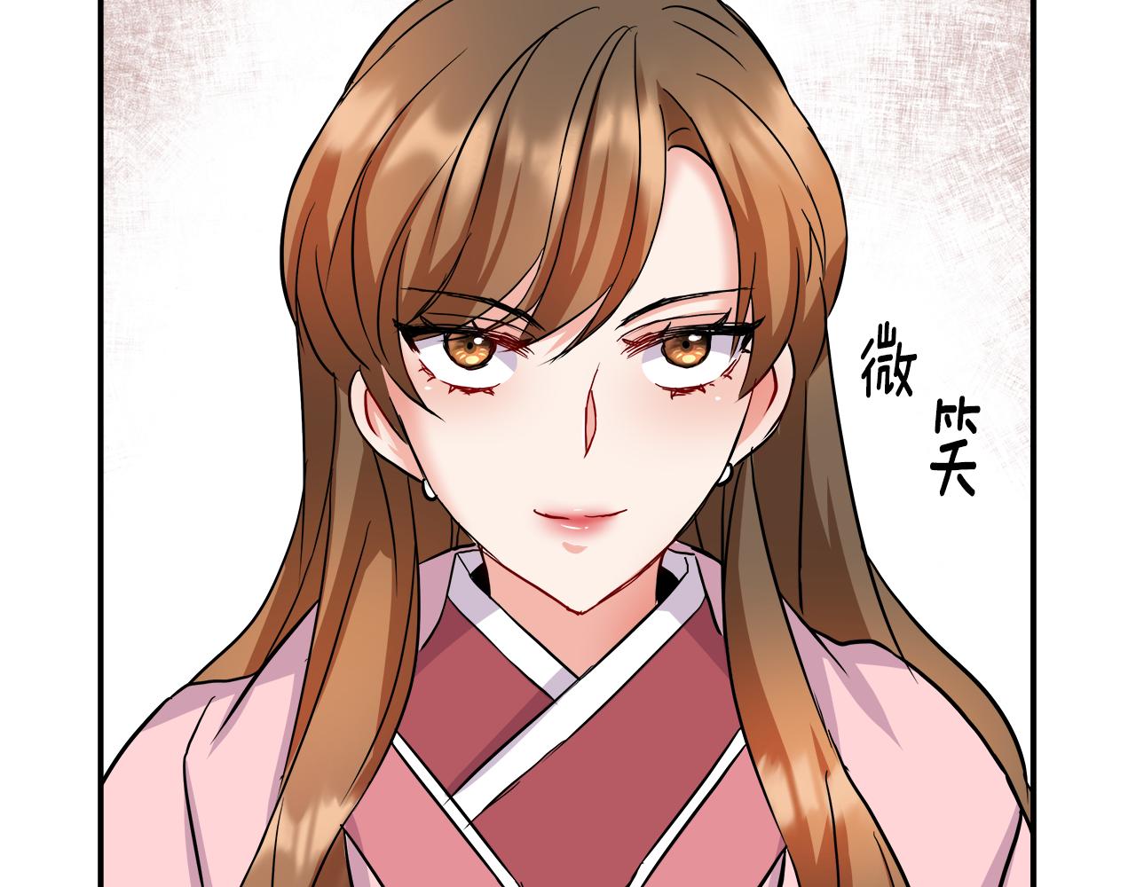 第69话 单相思226