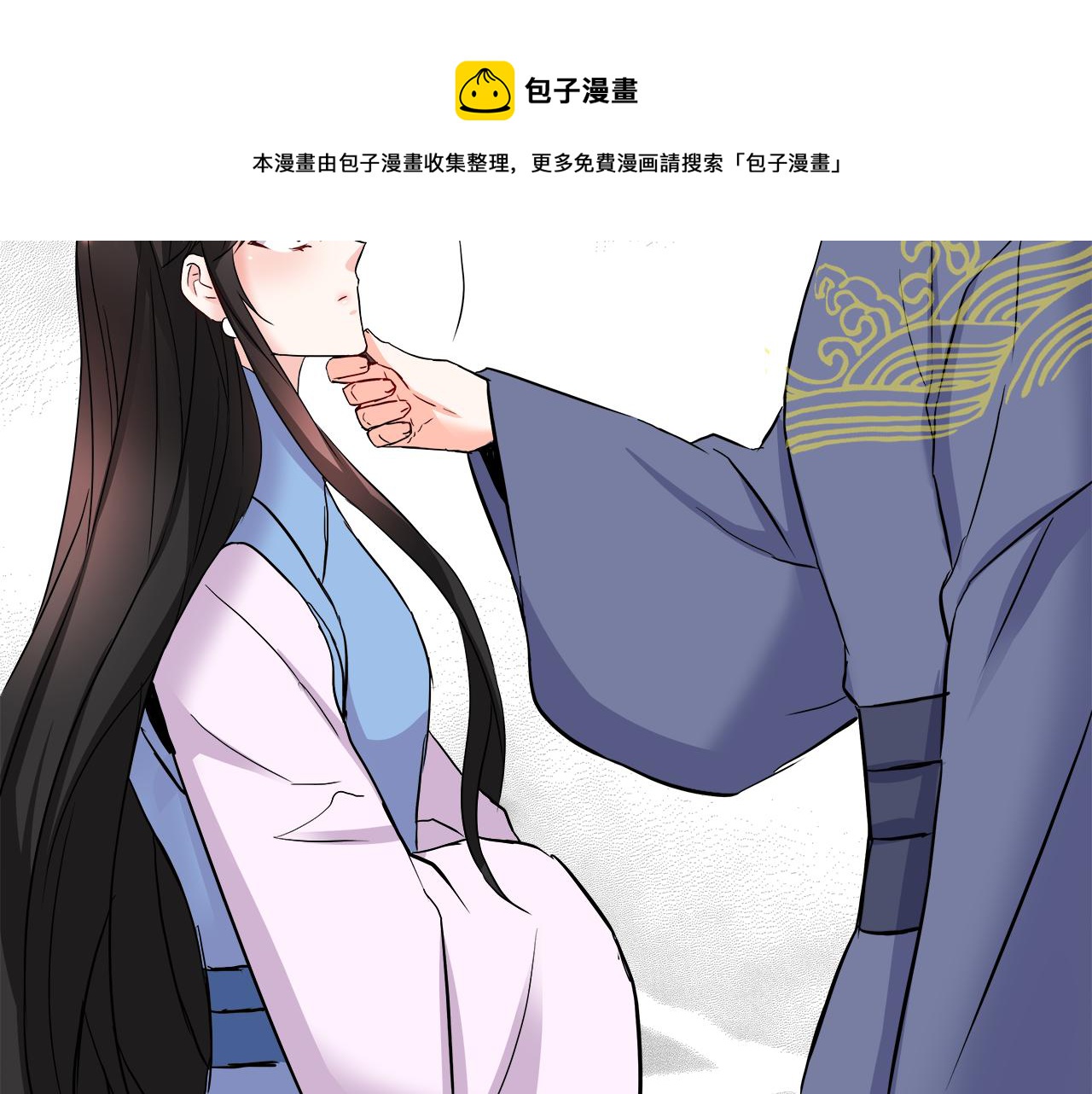 第69话 单相思28