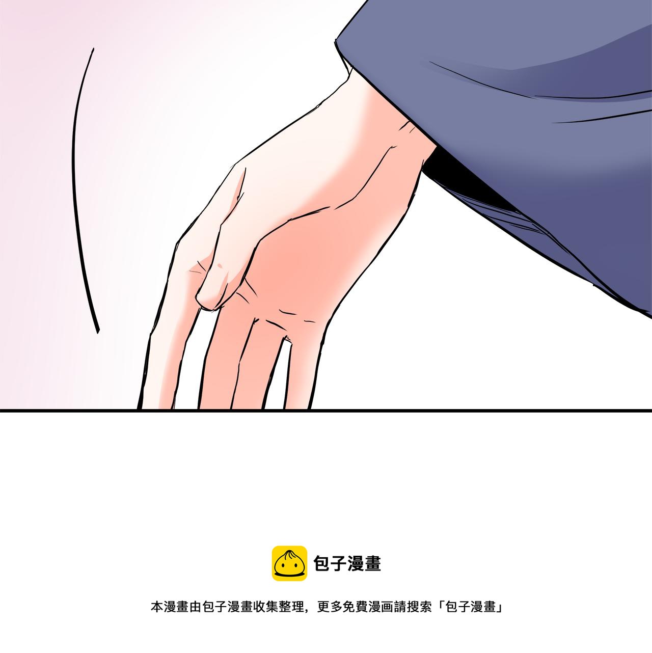 第69话 单相思36
