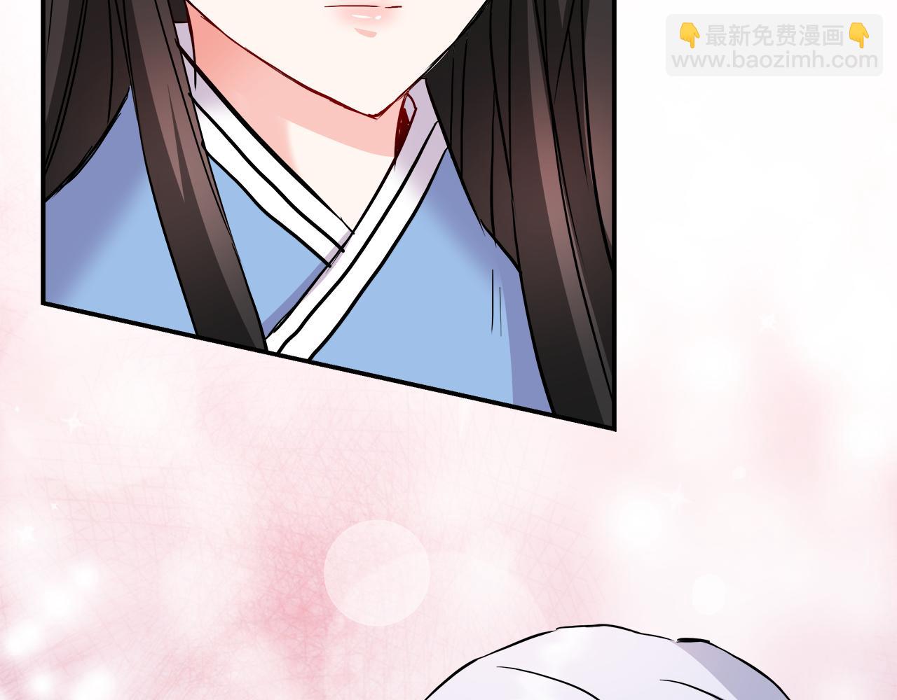 第69话 单相思43