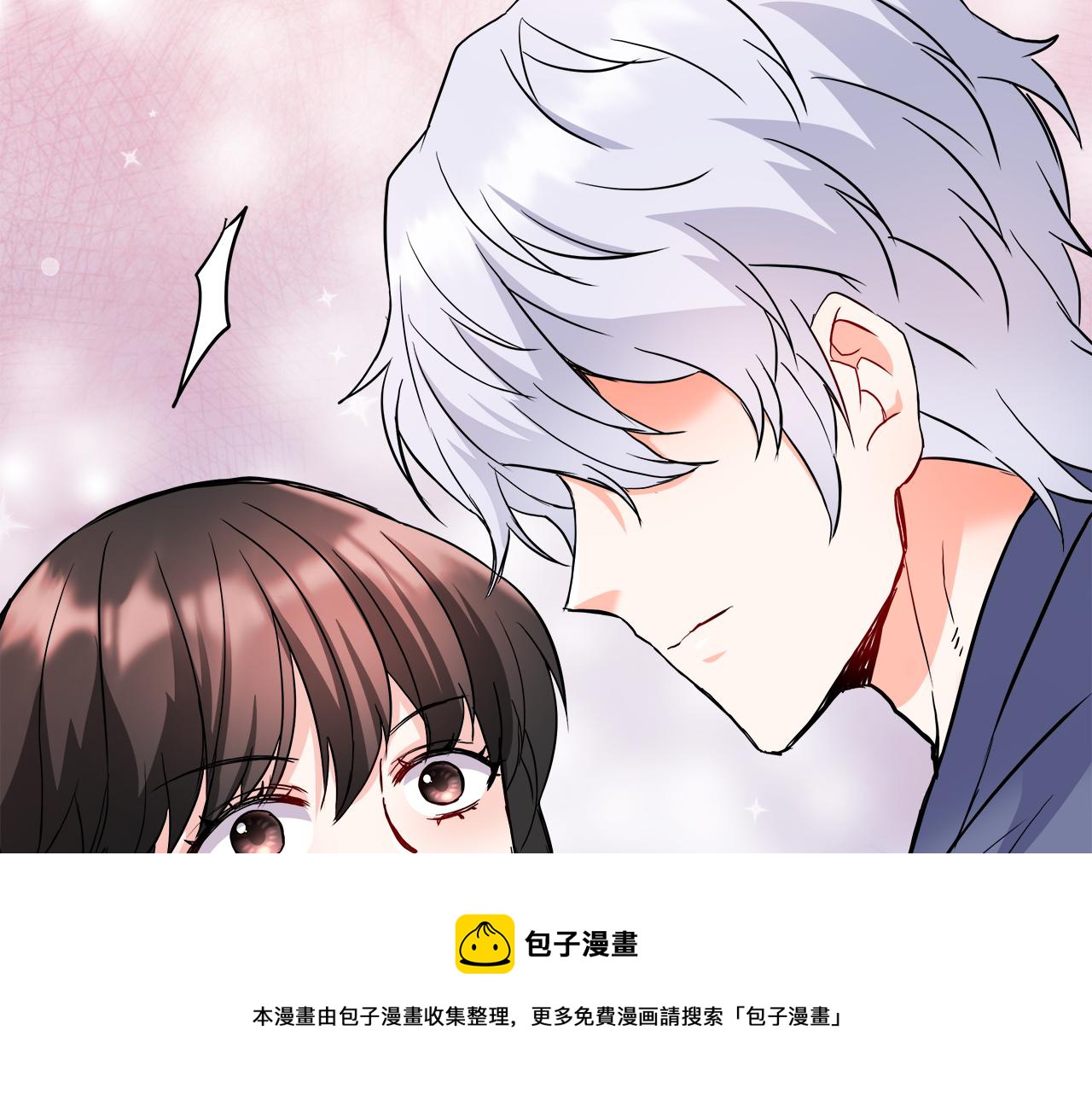 第69话 单相思44