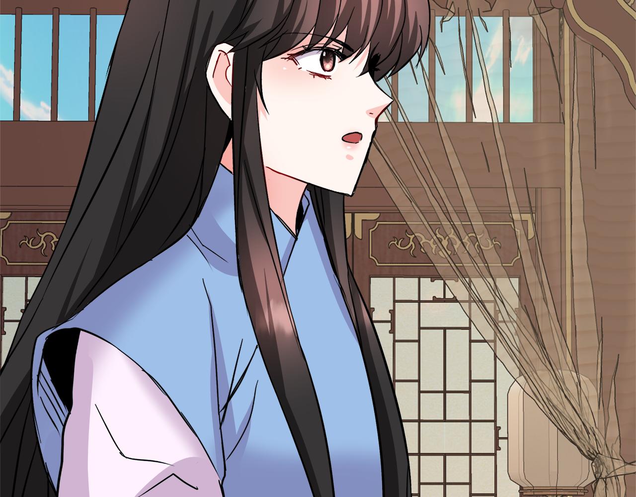 第69话 单相思6