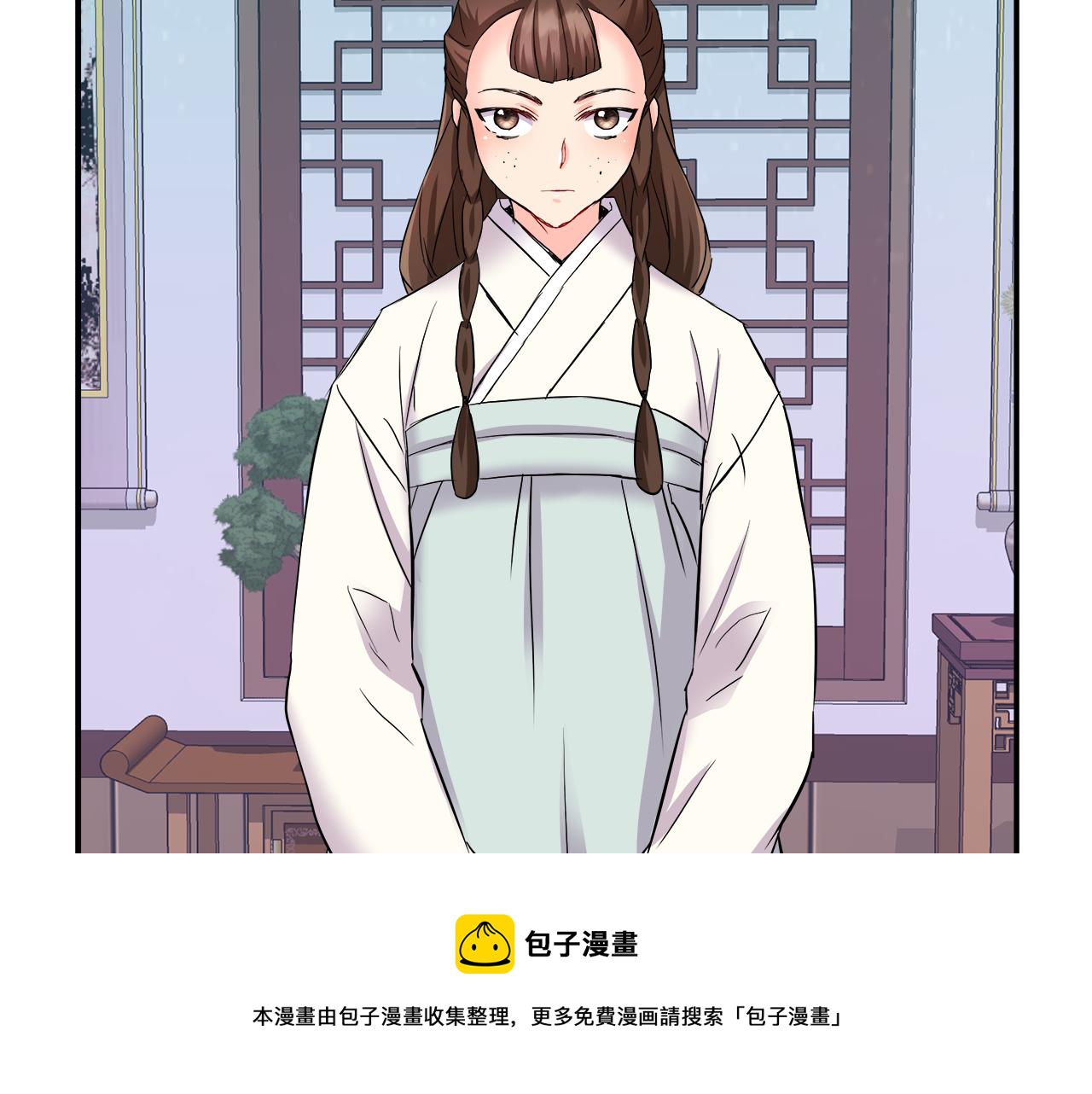 第69话 单相思60