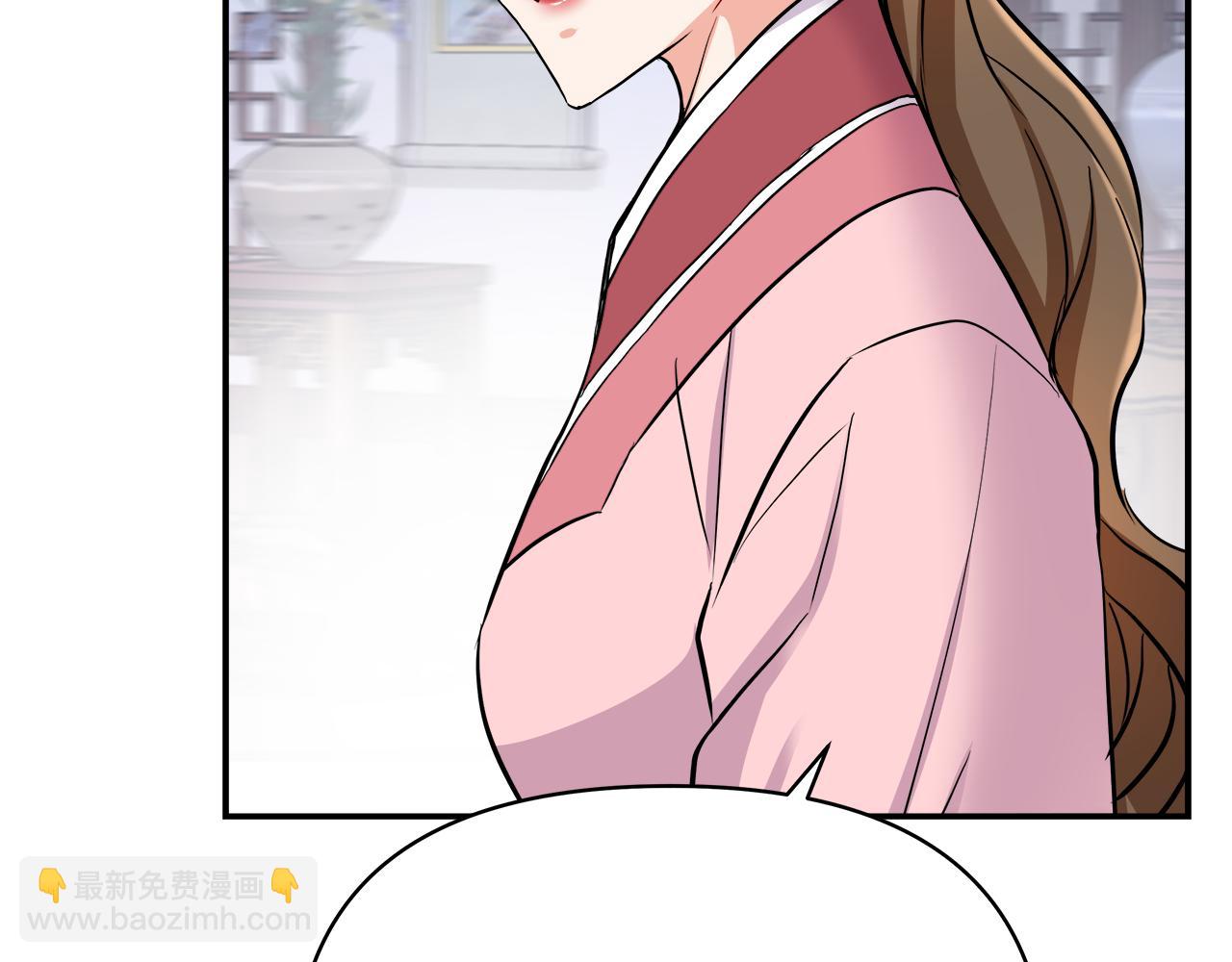 第69话 单相思82