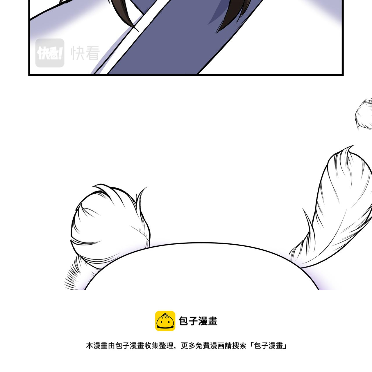 第69话 单相思92