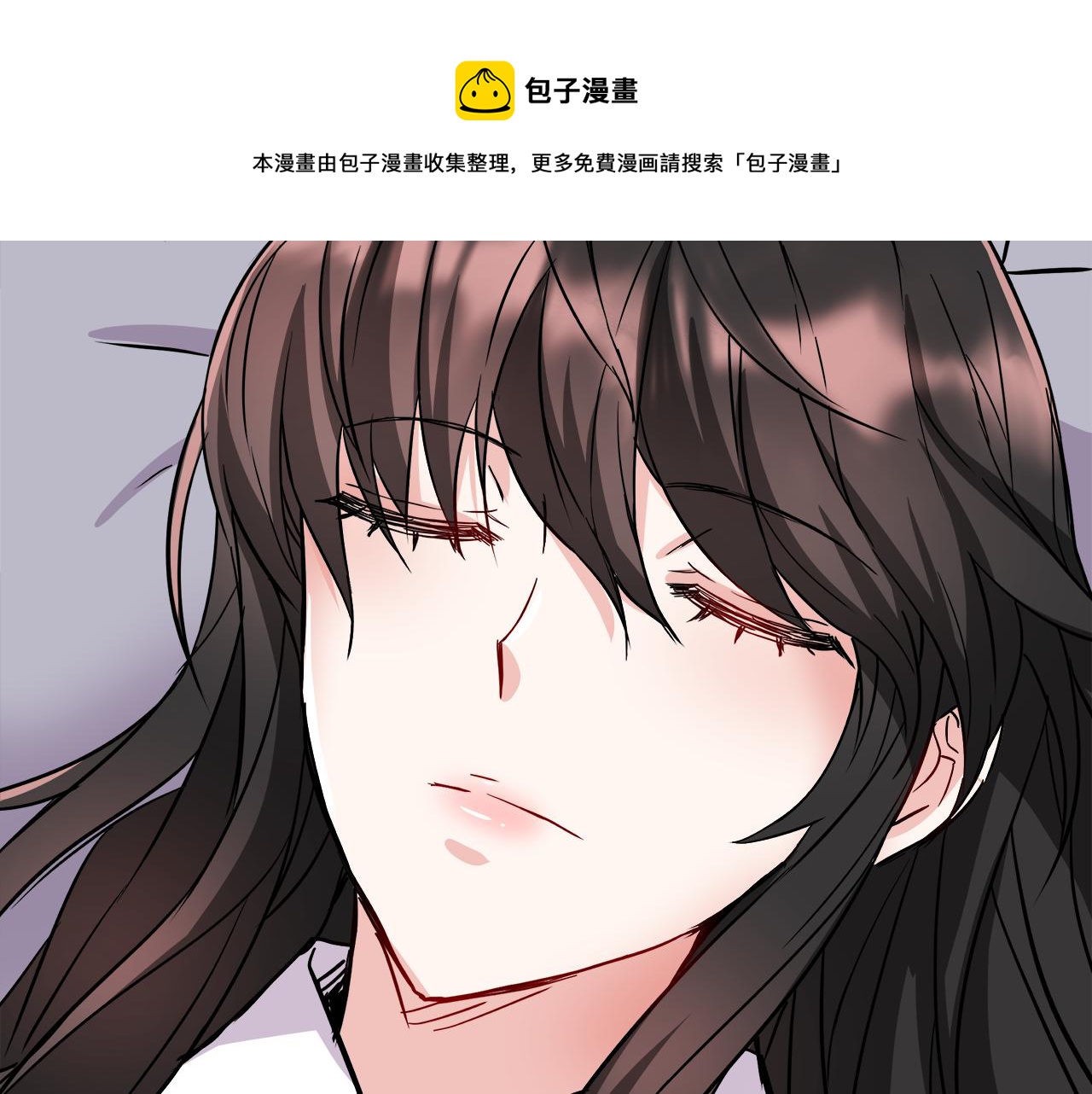 第70话 奇怪的人108