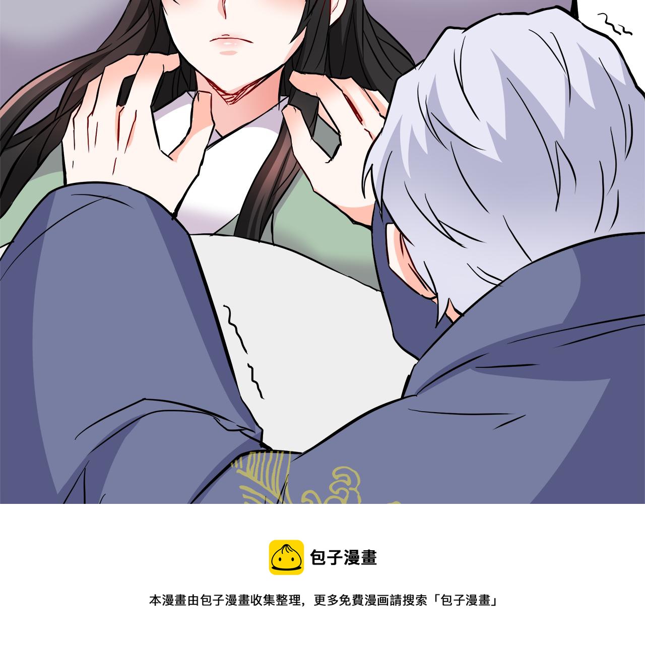第70话 奇怪的人112