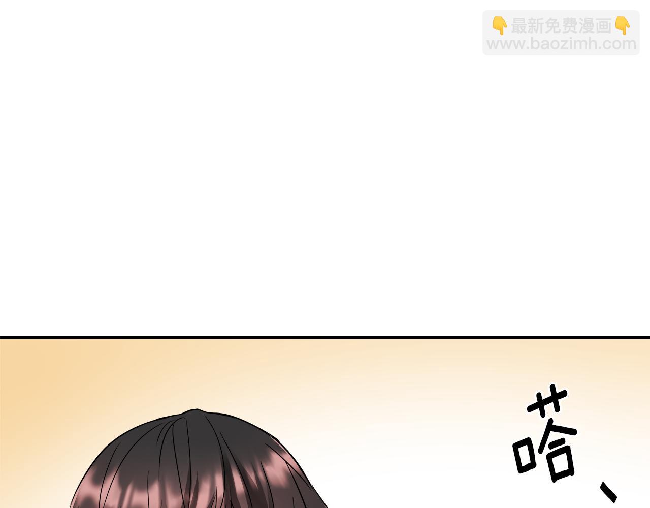 第70话 奇怪的人126