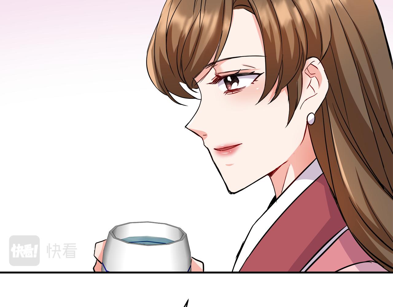 第70话 奇怪的人143