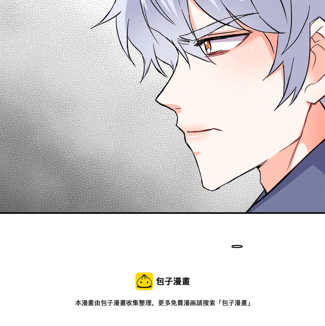 第70话 奇怪的人192